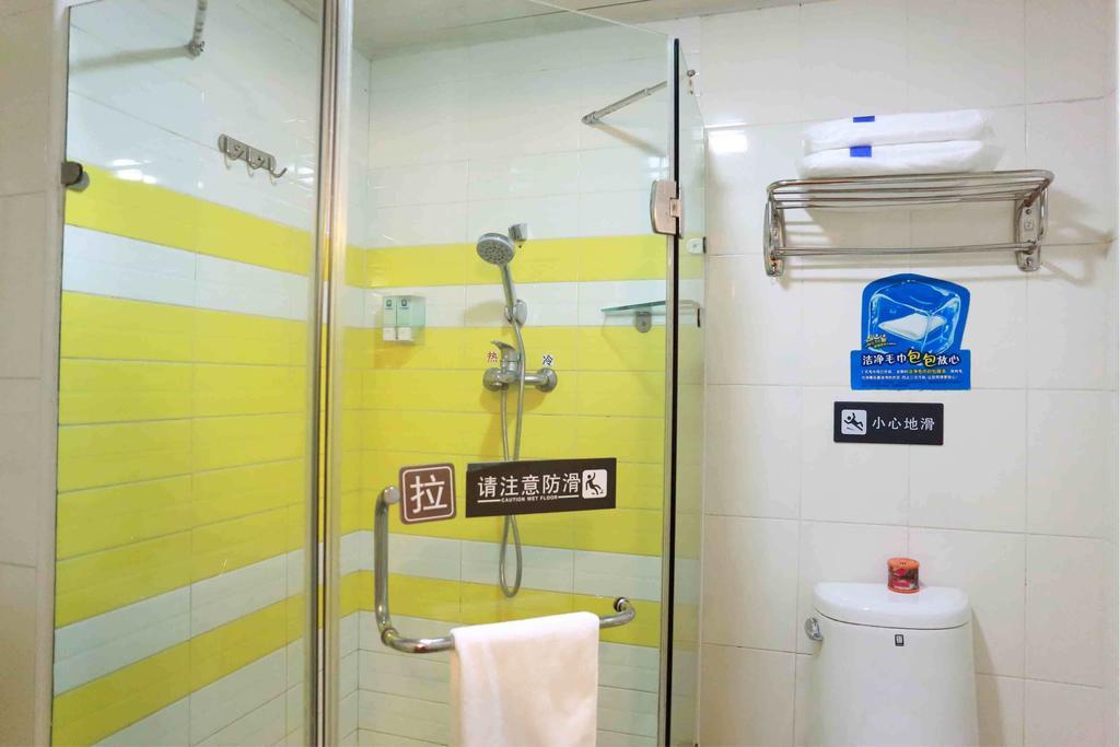 7Days Inn Beijing Xiaocun Subway Station Camera foto