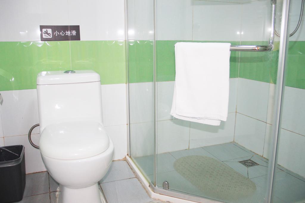 7Days Inn Beijing Xiaocun Subway Station Esterno foto
