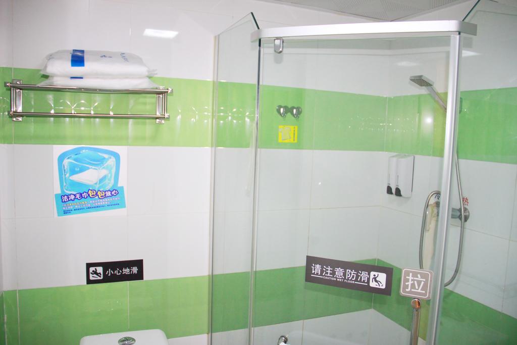 7Days Inn Beijing Xiaocun Subway Station Esterno foto