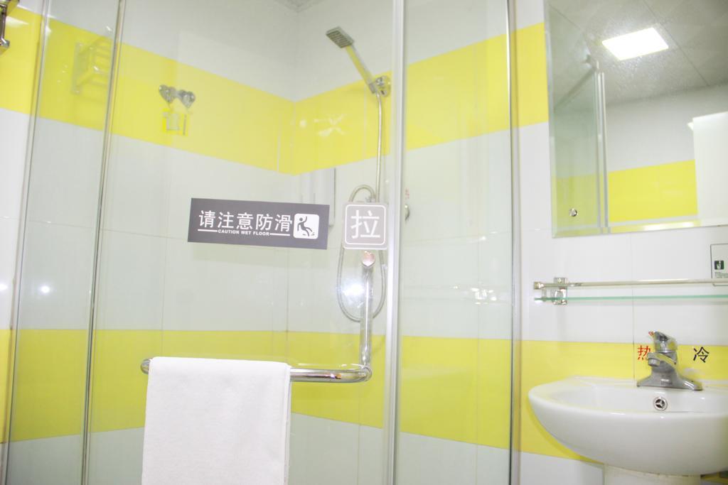 7Days Inn Beijing Xiaocun Subway Station Esterno foto